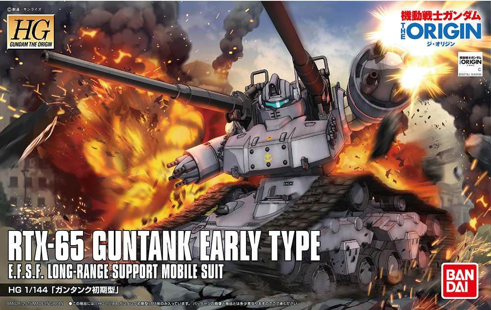 Gunpla HG 1/144 - RTX - 65 Guntank Early Type - MEKA NEKO