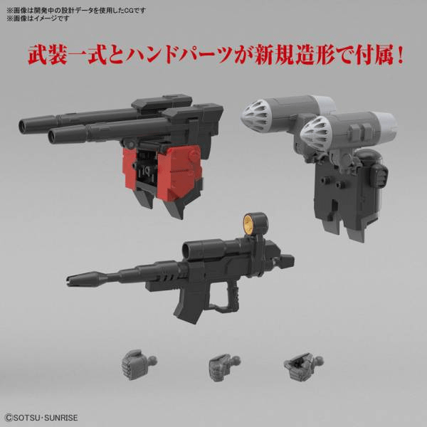 Gunpla HG 1/144 - RX - 77 - 02 Guncannon (Cucuruz Doan's Island Ver.) - MEKA NEKO