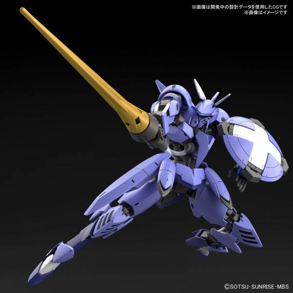Gunpla HG 1/144 - Sigrun - MEKA NEKO