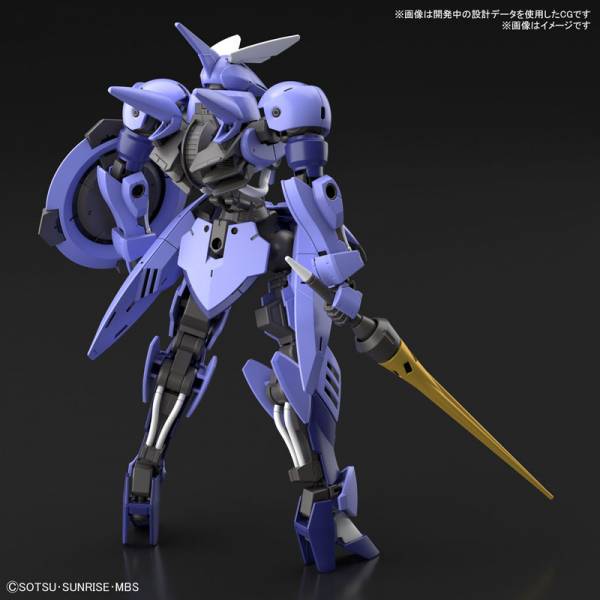 Gunpla HG 1/144 - Sigrun - MEKA NEKO