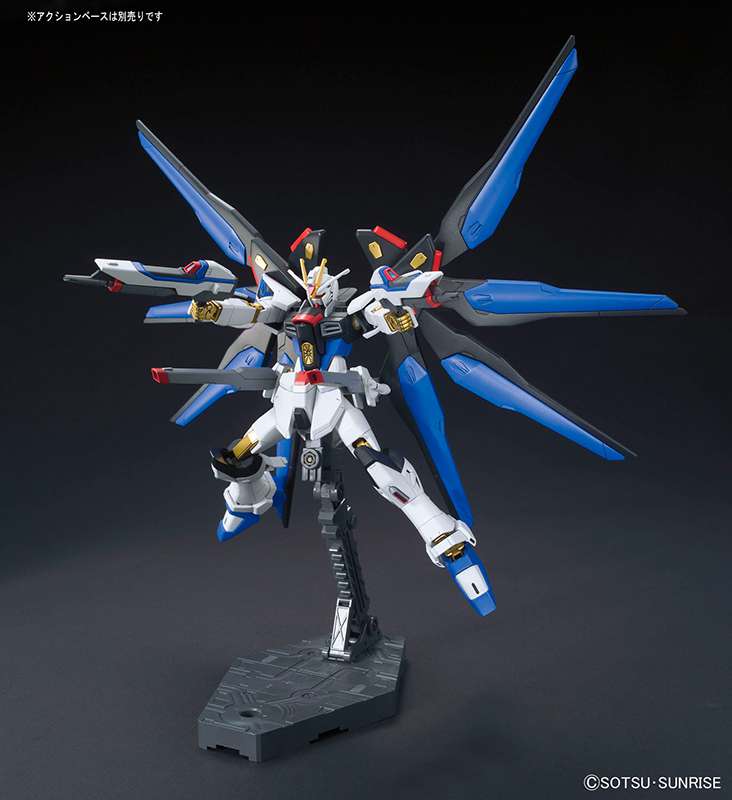 Gunpla HG 1/144 - Strike Freedom Gundam - MEKA NEKO