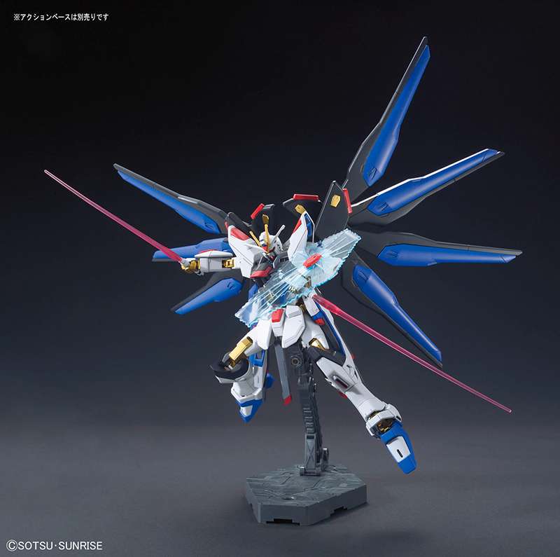 Gunpla HG 1/144 - Strike Freedom Gundam - MEKA NEKO