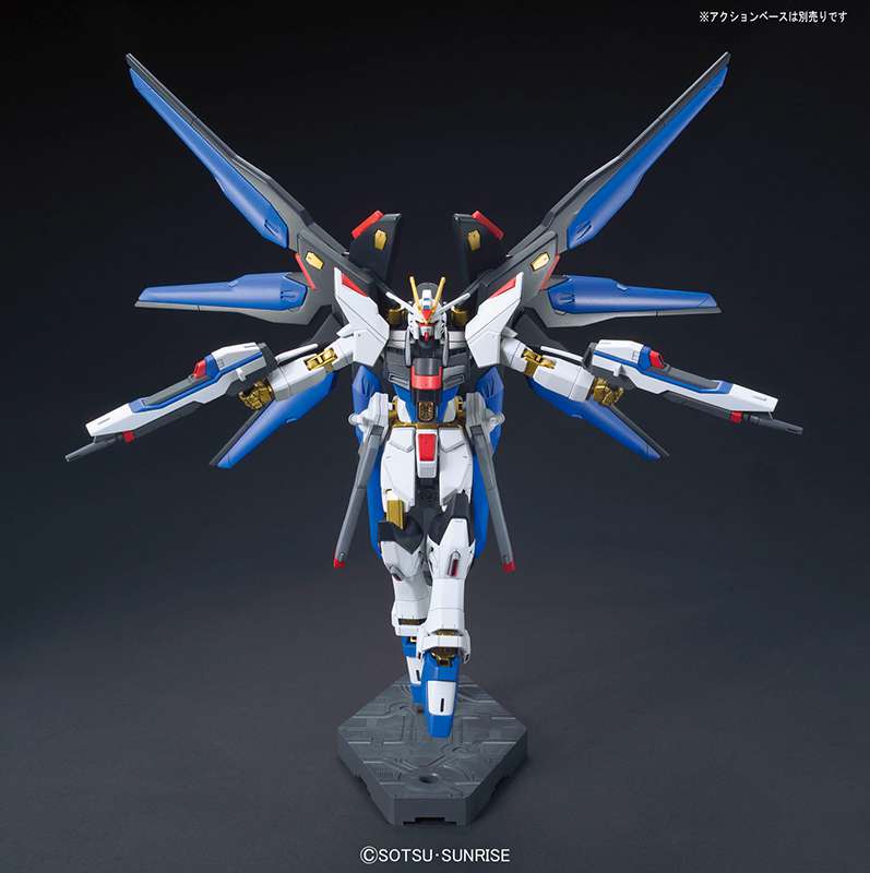 Gunpla HG 1/144 - Strike Freedom Gundam - MEKA NEKO