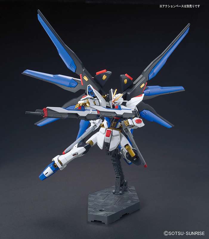 Gunpla HG 1/144 - Strike Freedom Gundam - MEKA NEKO