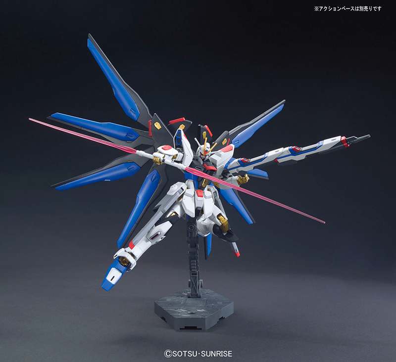Gunpla HG 1/144 - Strike Freedom Gundam - MEKA NEKO