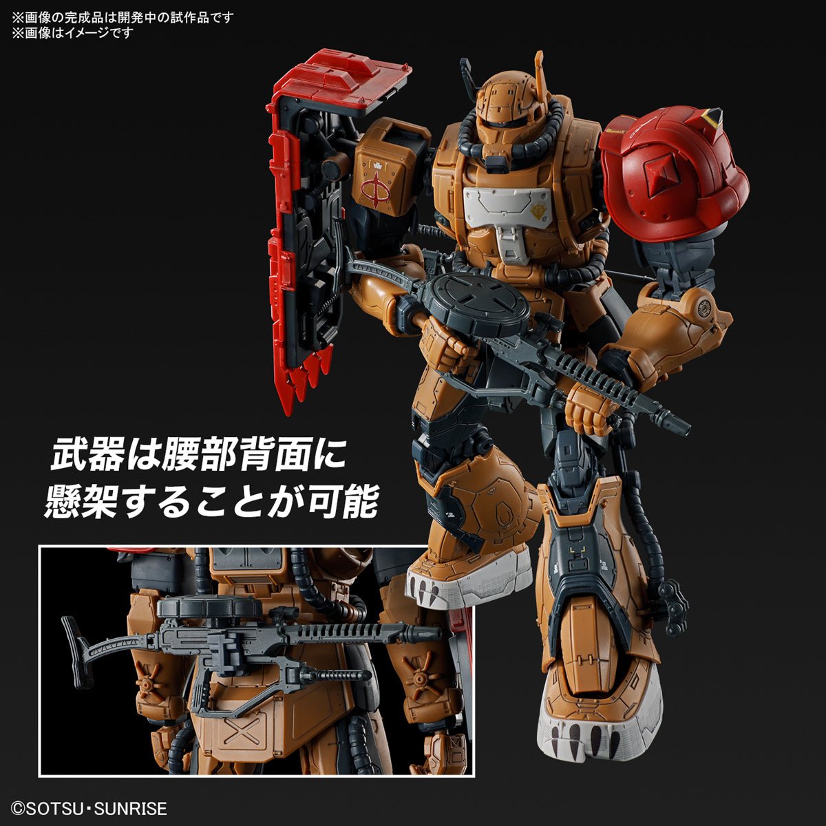 Gunpla HG 1/144 - Zaku II F type Solari - MEKA NEKO