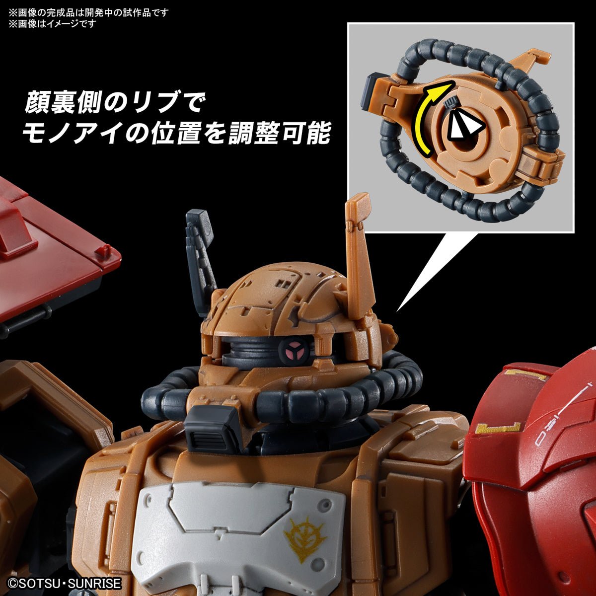 Gunpla HG 1/144 - Zaku II F type Solari - MEKA NEKO
