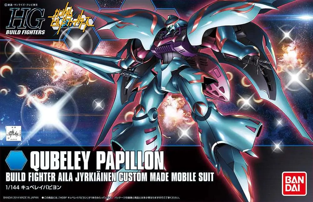 Gunpla HGBF 1/144 Qubeley Papillon – Bandai - MEKA NEKO