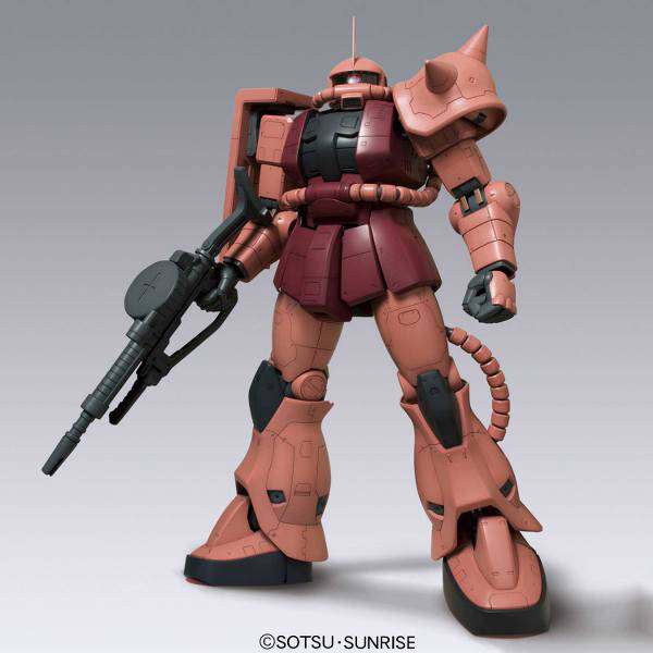 Gunpla Megasize 1/48 CHAR'S Zaku II - MEKA NEKO