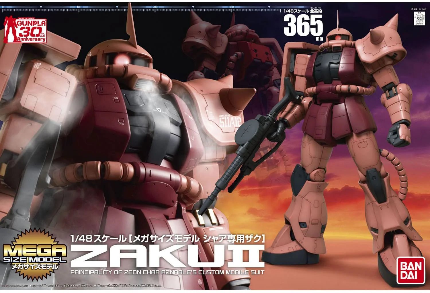Gunpla Megasize 1/48 CHAR'S Zaku II - MEKA NEKO
