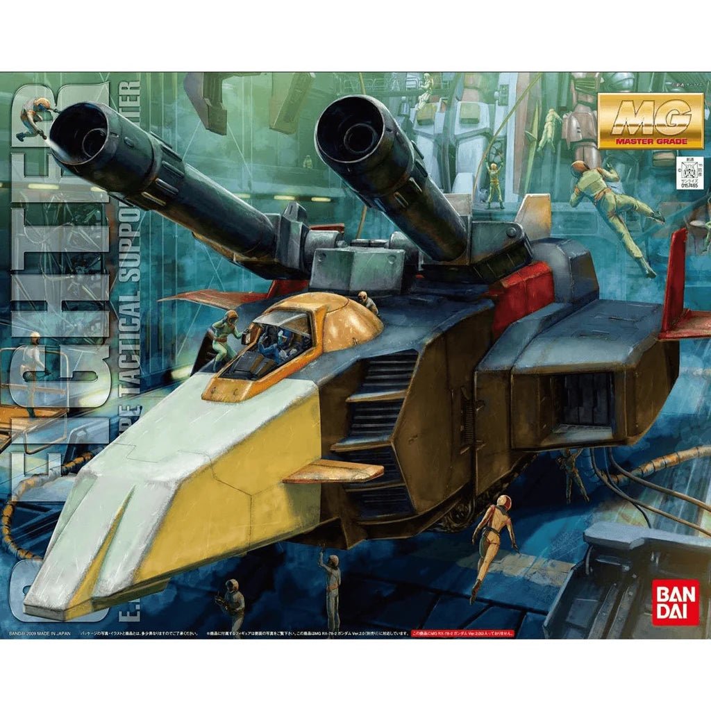 Gunpla MG 1/100 G Fighter – Bandai - MEKA NEKO