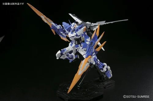 Gunpla MG 1/100 - Gundam Astray Blue Frame D - MEKA NEKO