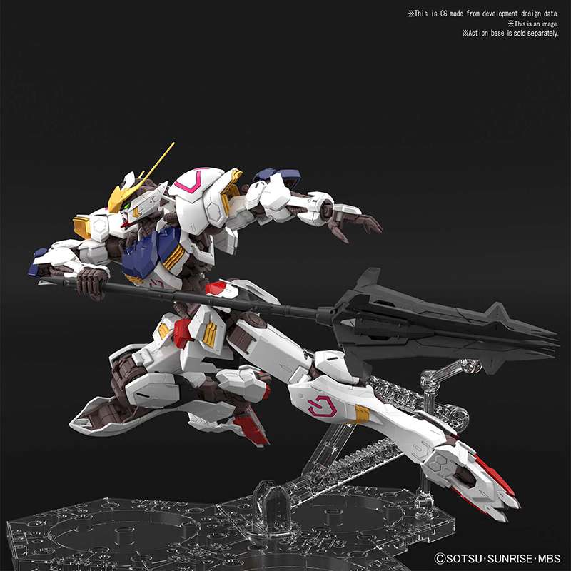Gunpla MG 1/100 - Gundam Barbatos - MEKA NEKO