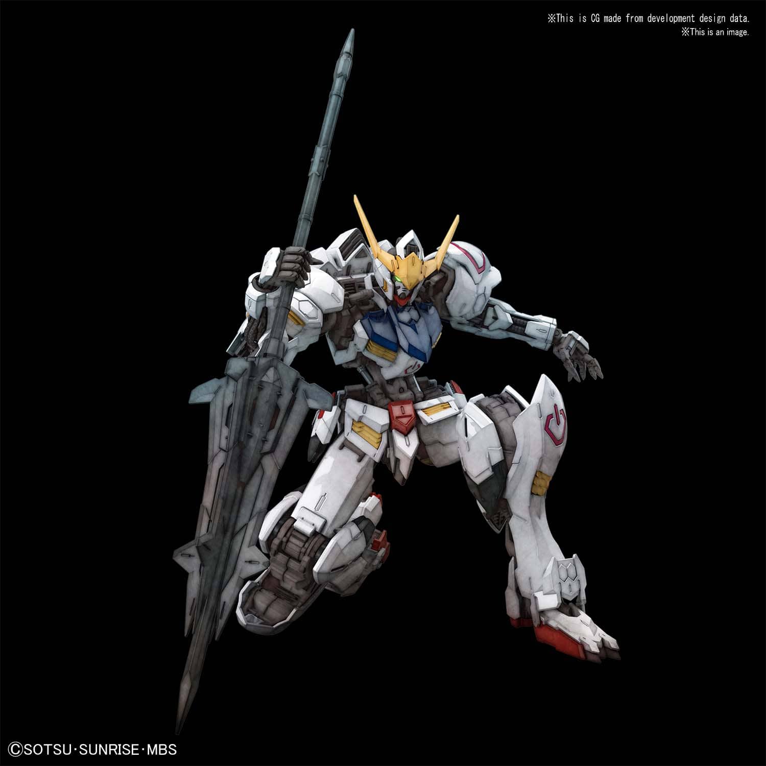 Gunpla MG 1/100 - Gundam Barbatos - MEKA NEKO