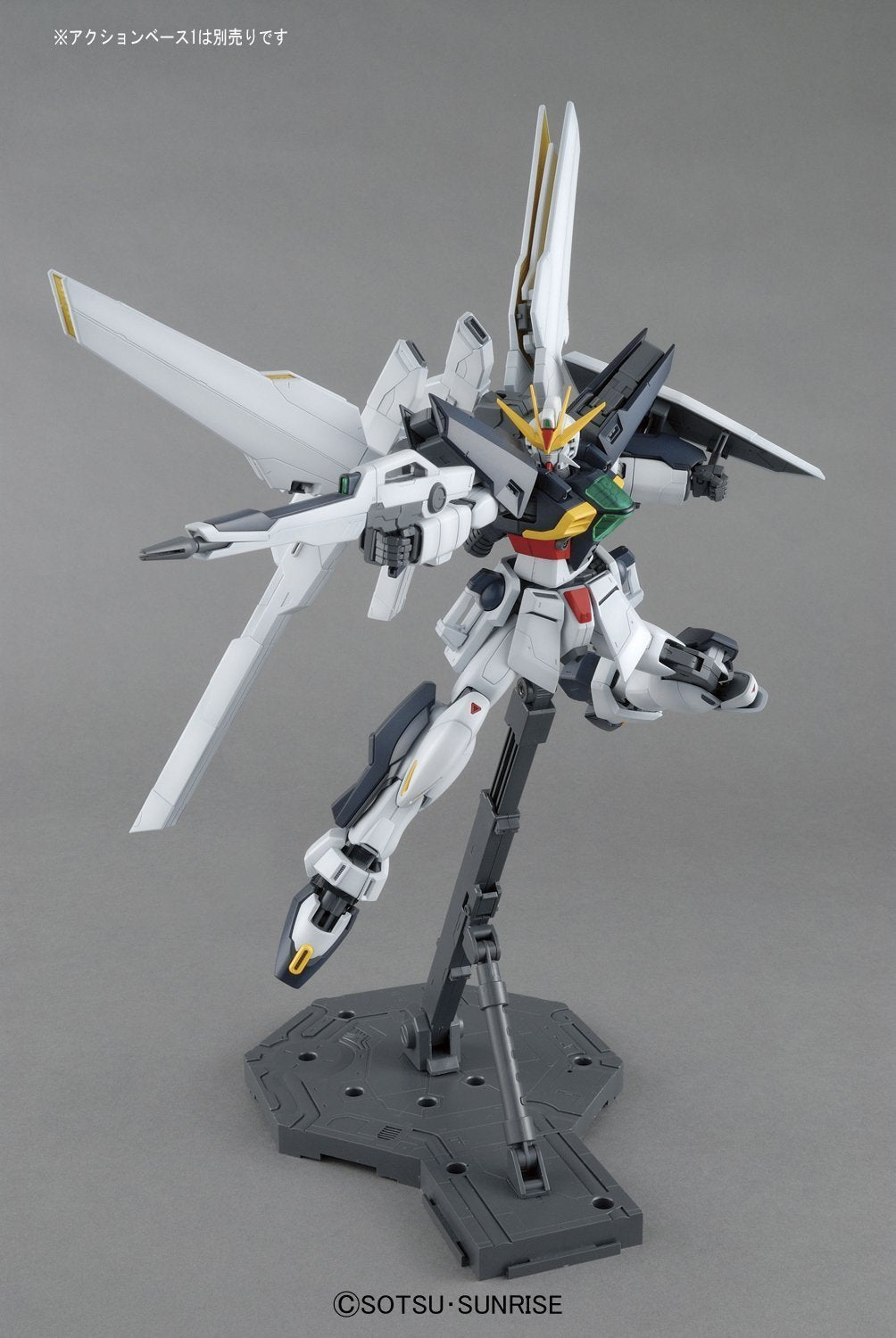 Gunpla MG 1/100 - Gundam Double X - MEKA NEKO