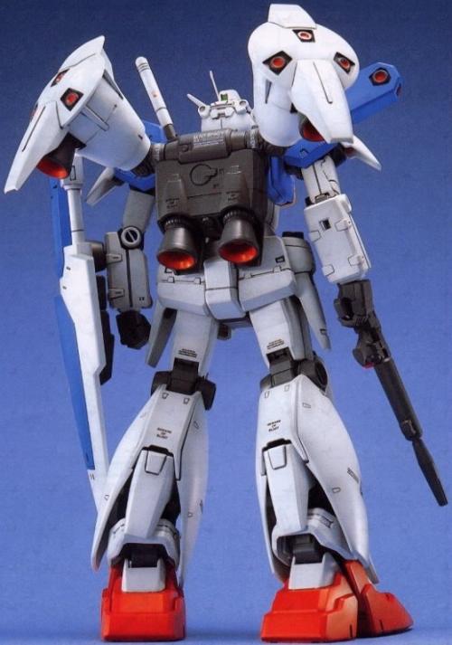 Gunpla MG 1/100 Gundam GP01-Fb – Bandai - MEKA NEKO