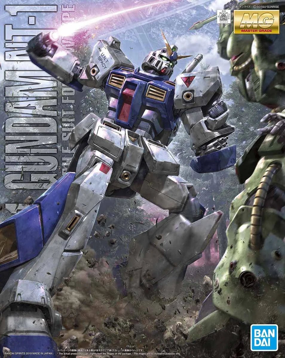 Gunpla MG 1/100 Gundam NT-1 Ver.2.0 – Bandai - MEKA NEKO