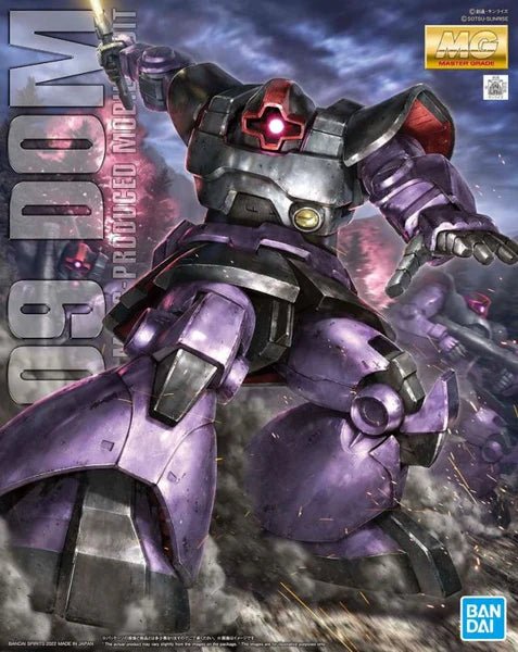 Gunpla MG 1/100 - MS - 09 DOM - MEKA NEKO