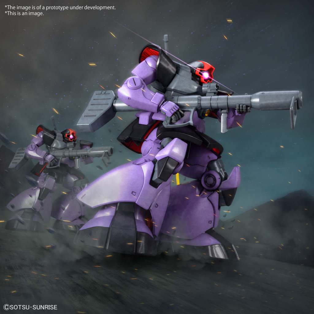 Gunpla MG 1/100 - MS - 09 DOM - MEKA NEKO