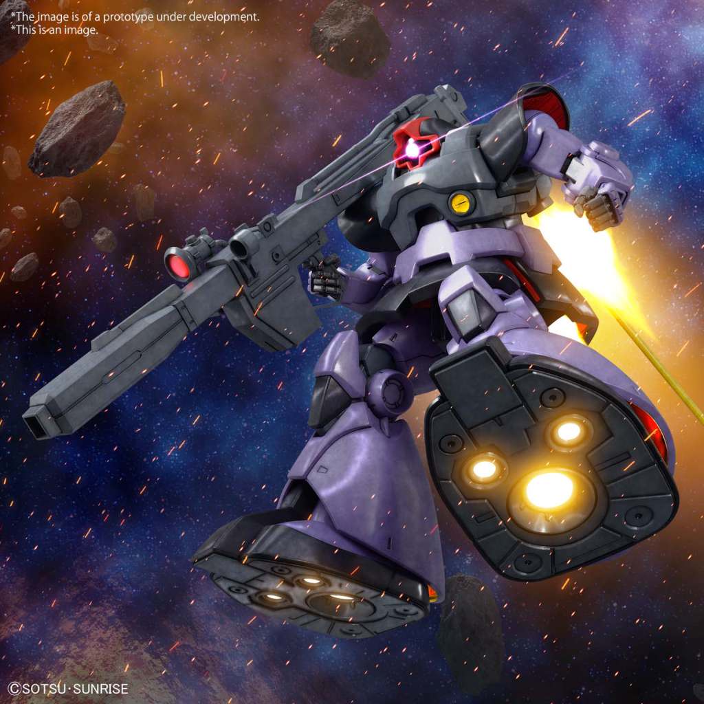Gunpla MG 1/100 - MS - 09 RICK DOM - MEKA NEKO