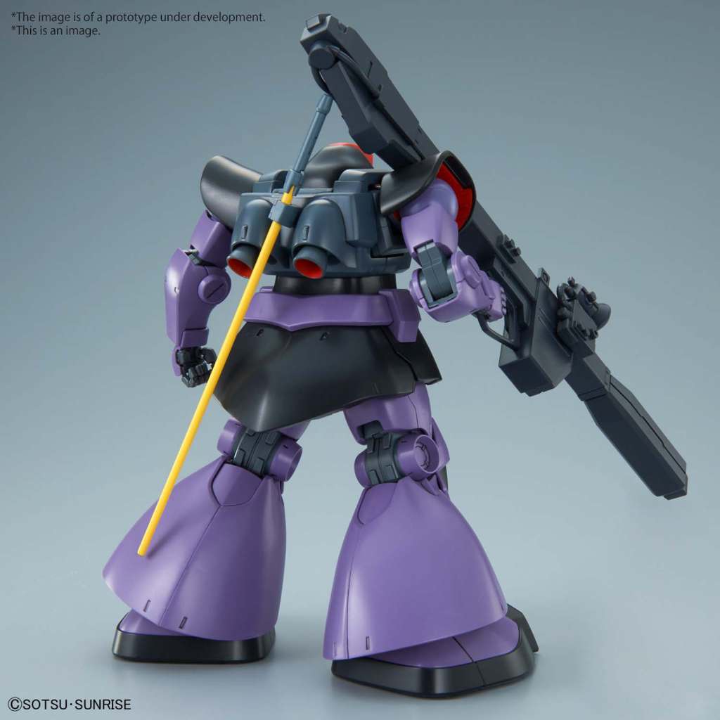 Gunpla MG 1/100 - MS - 09 RICK DOM - MEKA NEKO