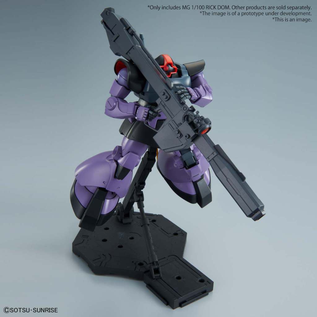 Gunpla MG 1/100 - MS - 09 RICK DOM - MEKA NEKO
