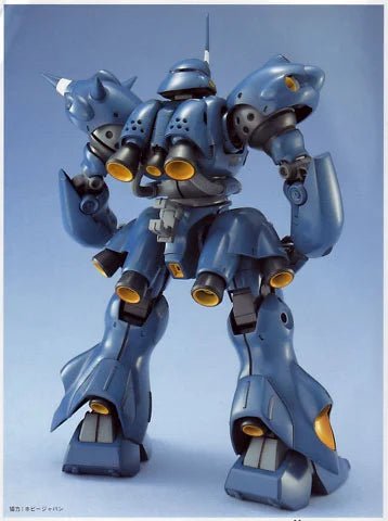 Gunpla MG 1/100 - Ms - 18E Kampfer - MEKA NEKO