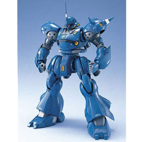 Gunpla MG 1/100 - Ms - 18E Kampfer - MEKA NEKO