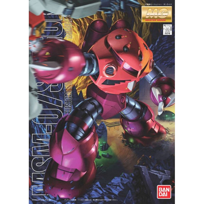 Gunpla MG 1/100 - MSM - 07 Z'gok Char's Custom - MEKA NEKO
