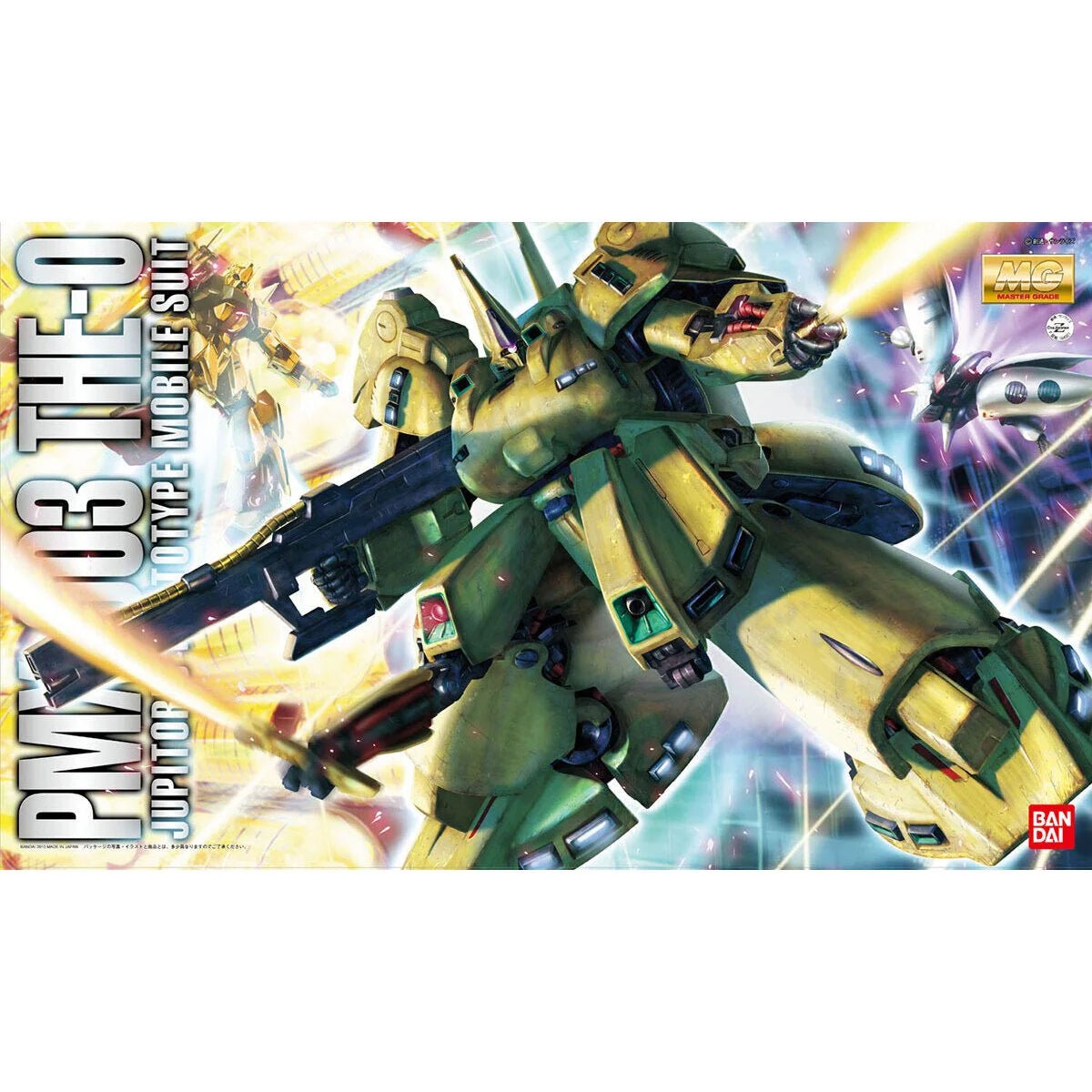 Gunpla MG 1/100 PMX-003 The-O – Bandai - MEKA NEKO