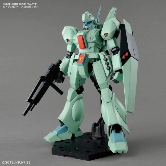 Gunpla MG 1/100 - RGM - 89 Jegan - MEKA NEKO