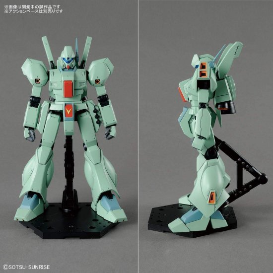 Gunpla MG 1/100 - RGM - 89 Jegan - MEKA NEKO