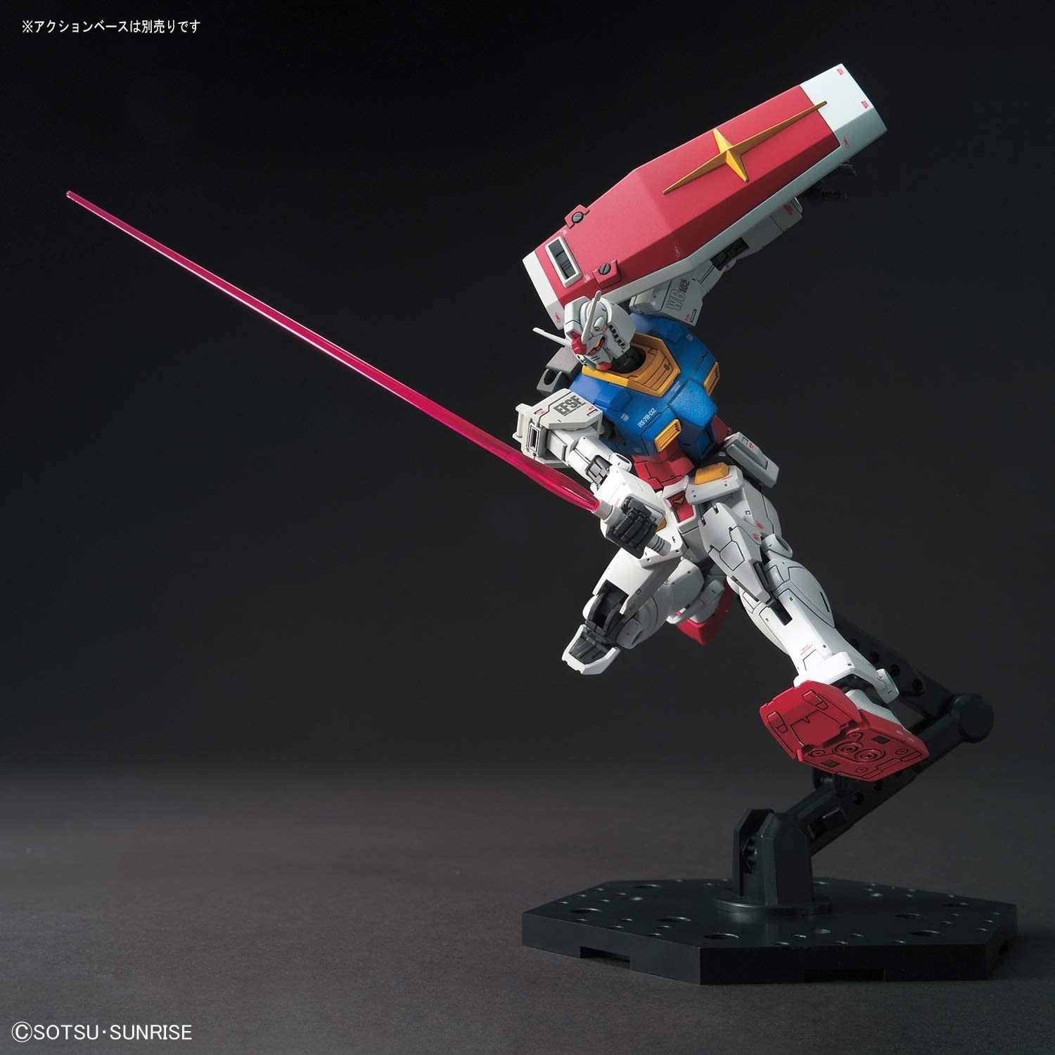 Gunpla MG 1/100 - Rx - 78 - 02 Gundam The Origin - MEKA NEKO
