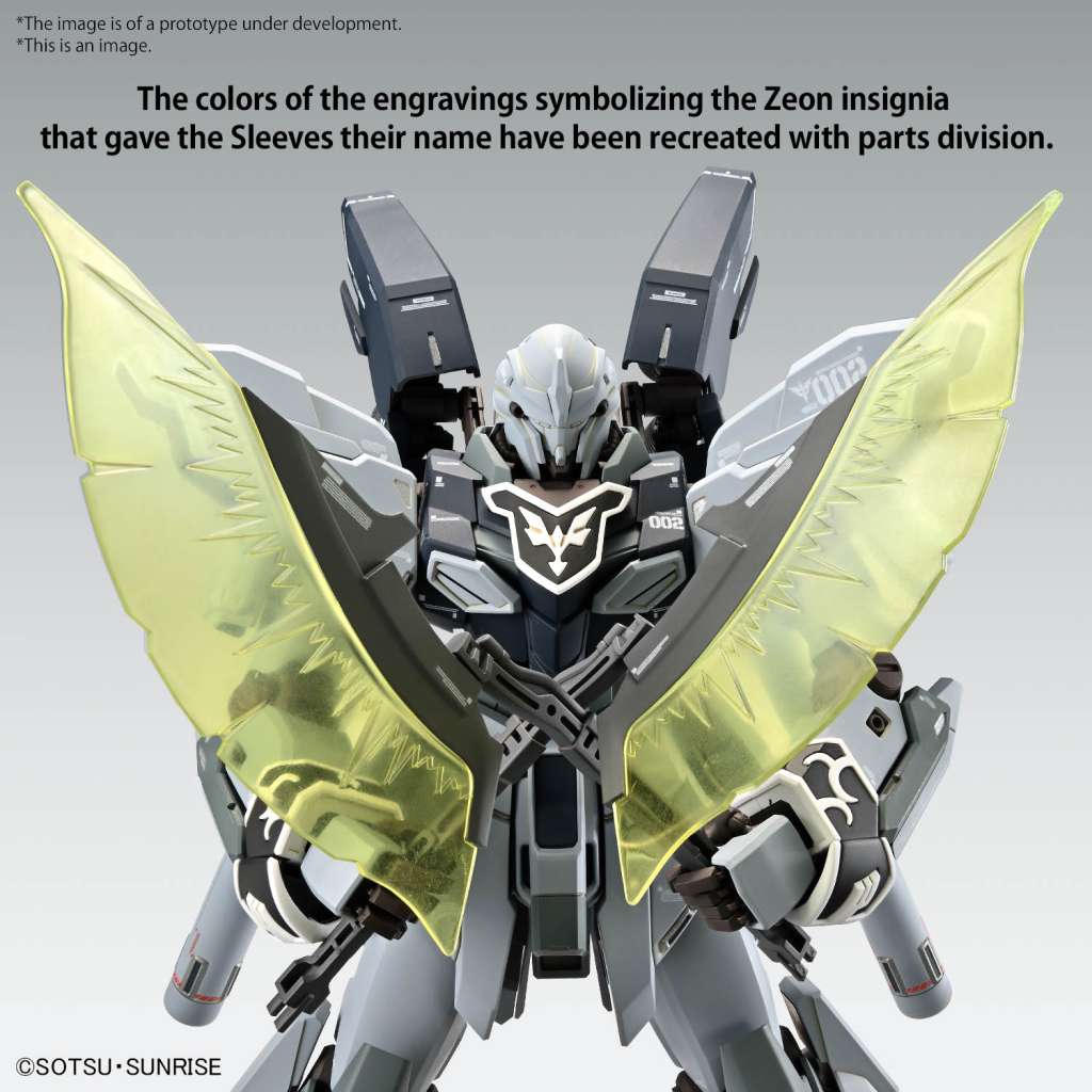 Gunpla MG 1/100 - Sinanju Stein Narrative Ver Ka 1/100 - MEKA NEKO