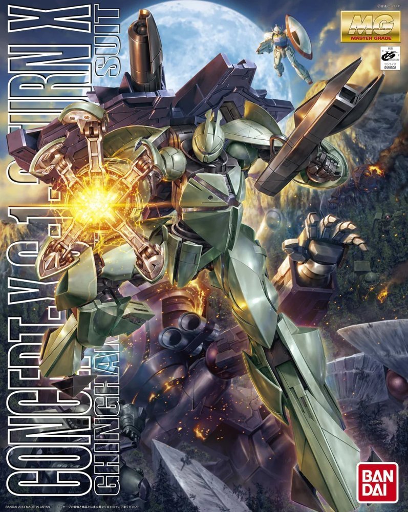Gunpla MG 1/100 Turn X – Bandai - MEKA NEKO