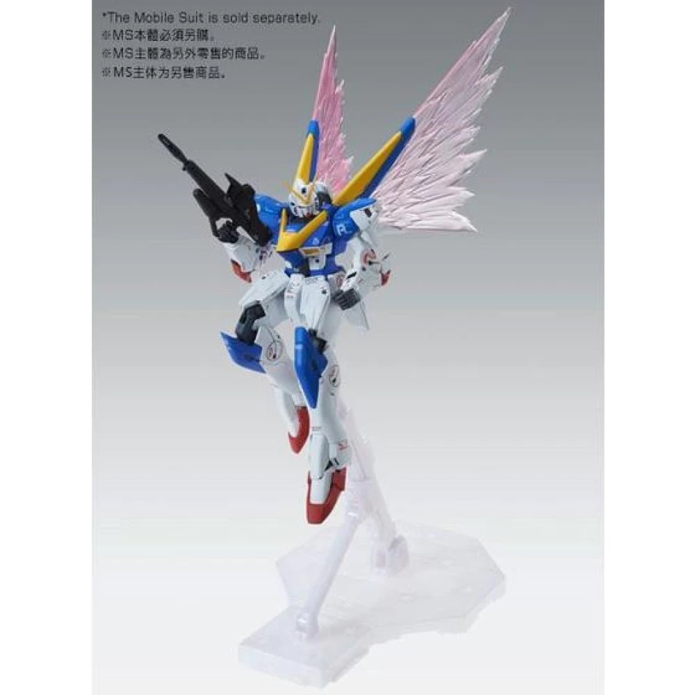 Gunpla MG 1/100 - Victory Two Gundam Ver.Ka - MEKA NEKO