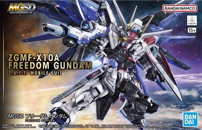 Gunpla MGSD - Freedom Gundam - MEKA NEKO