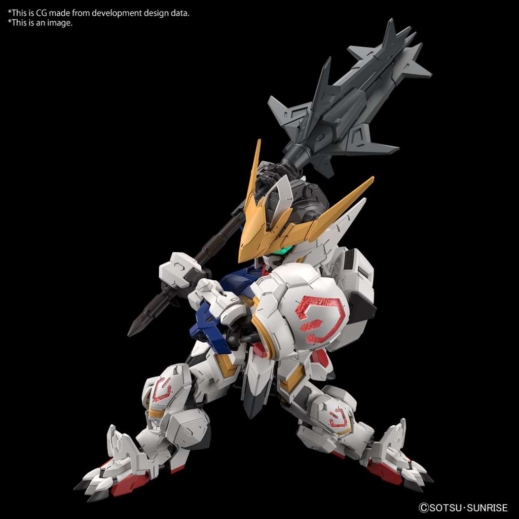 Gunpla MGSD - Gundam Barbatos - MEKA NEKO