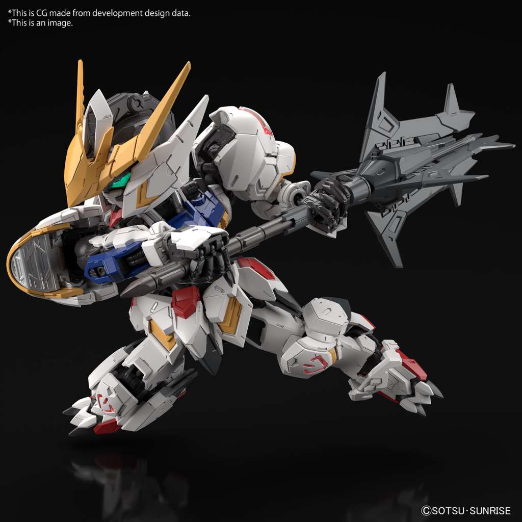 Gunpla MGSD - Gundam Barbatos - MEKA NEKO