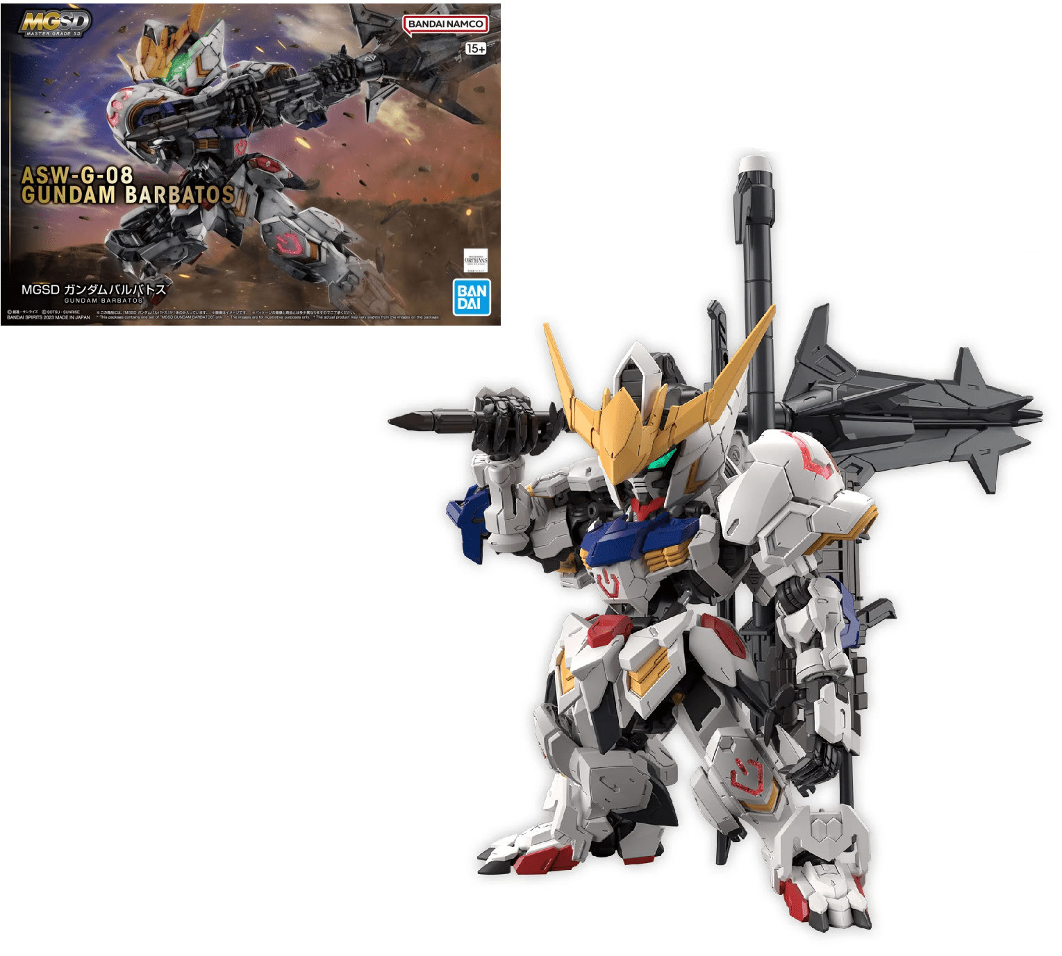 Gunpla MGSD - Gundam Barbatos - MEKA NEKO