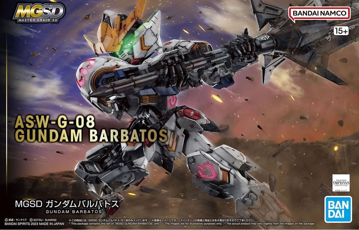 Gunpla MGSD - Gundam Barbatos - MEKA NEKO