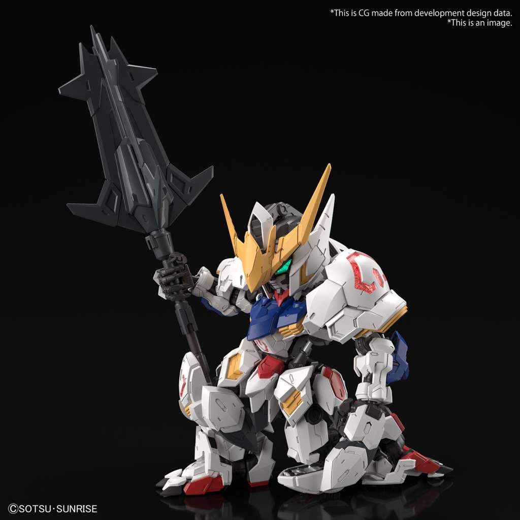 Gunpla MGSD - Gundam Barbatos - MEKA NEKO