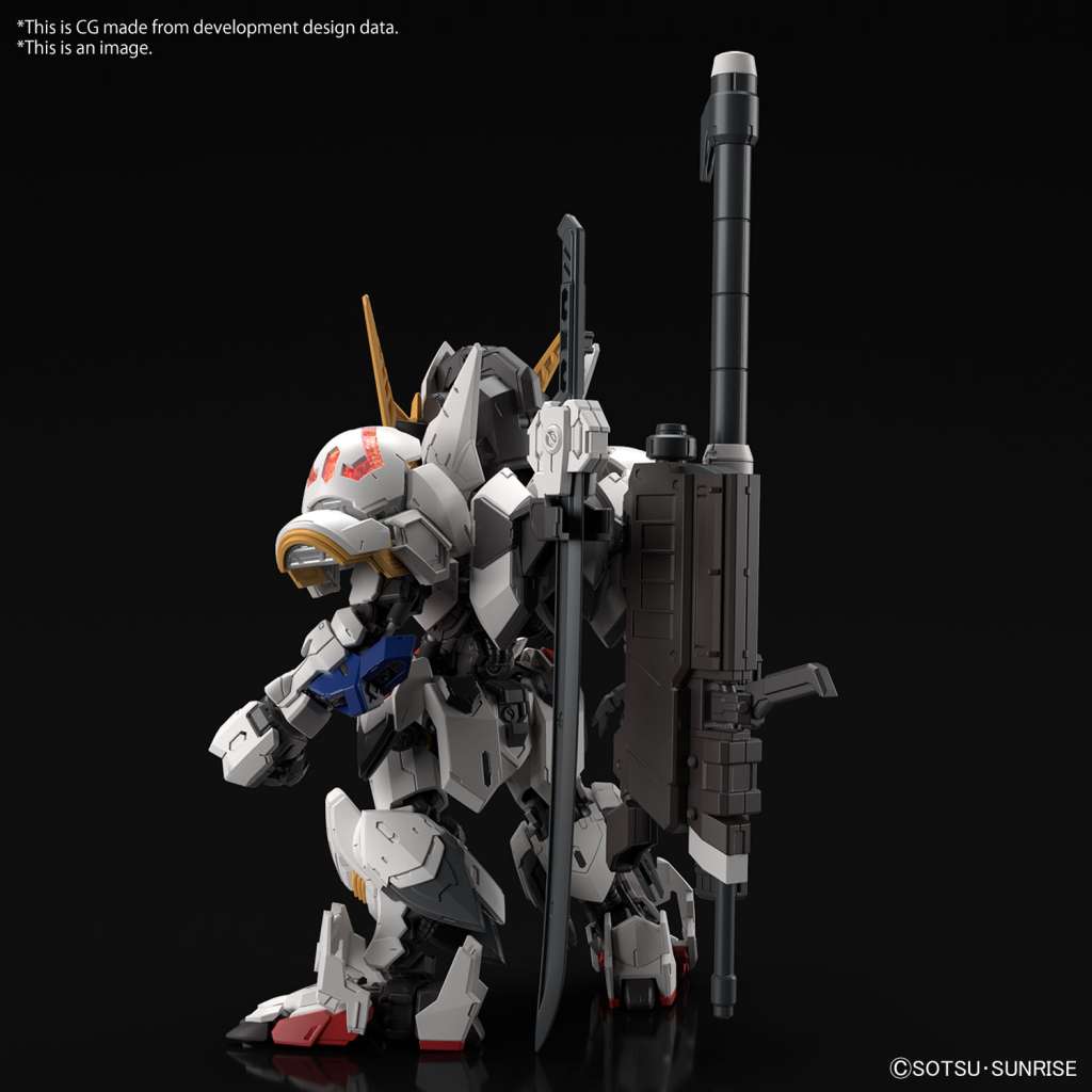 Gunpla MGSD - Gundam Barbatos - MEKA NEKO