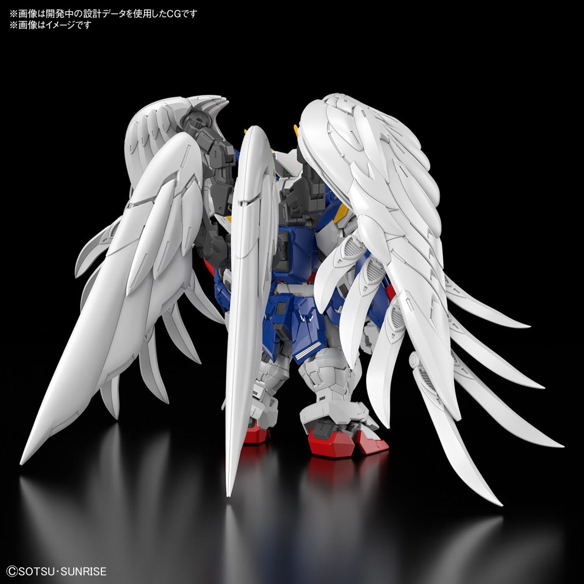 Gunpla MGSD - Wing Gundam Zero EW - MEKA NEKO