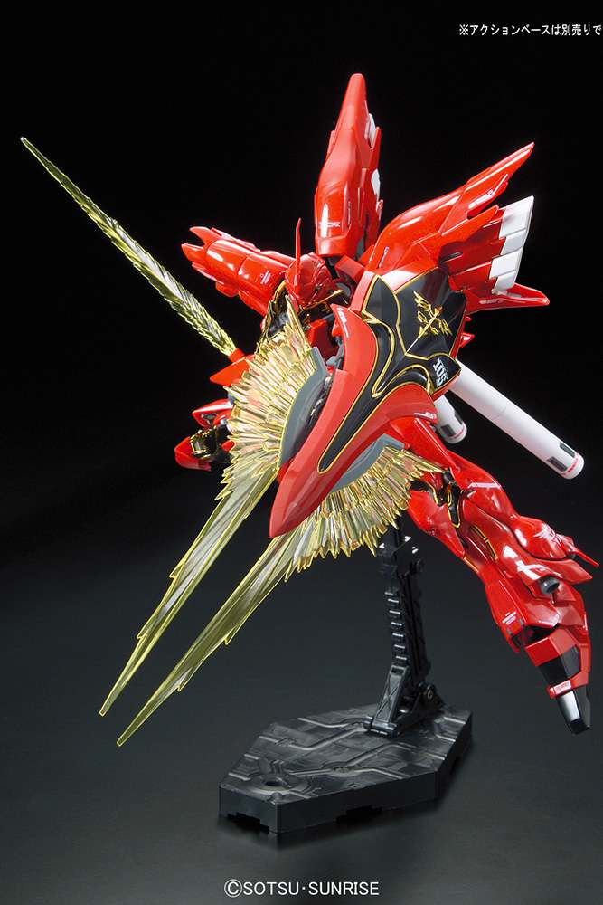 Gunpla RG 1/144 - 022 MSN - 06S Sinanju - MEKA NEKO