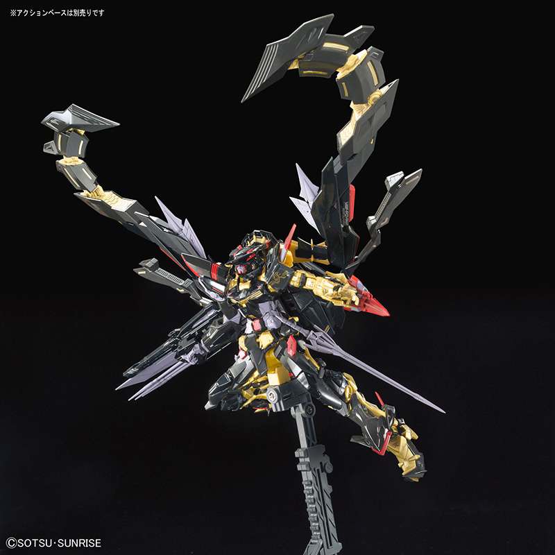 Gunpla RG 1/144 - 024 Gundam Astray Goldframe Amatsu Mina - MEKA NEKO