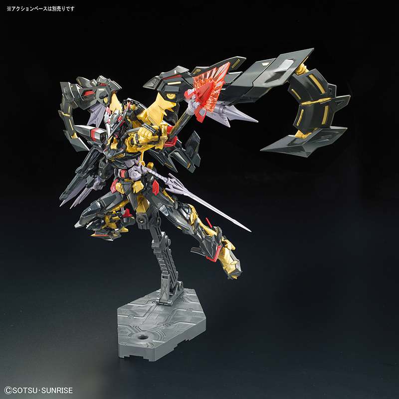 Gunpla RG 1/144 - 024 Gundam Astray Goldframe Amatsu Mina - MEKA NEKO