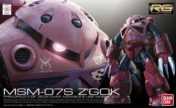 Gunpla RG 1/144 - 16 Z'Gok Char Custom - MEKA NEKO