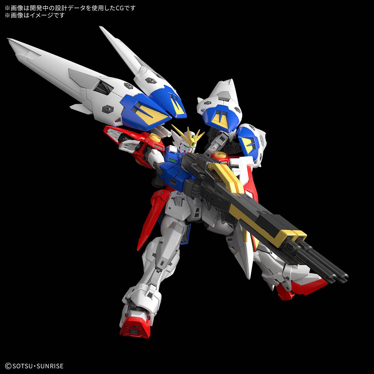 Gunpla RG 1/144 - Gundam Wing Zero - MEKA NEKO