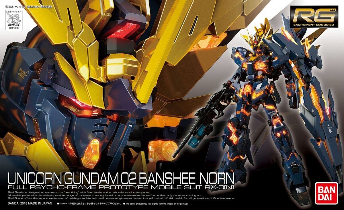 Gunpla RG 1/144 - Unicorn Gundam 02 Banshee Norn - MEKA NEKO